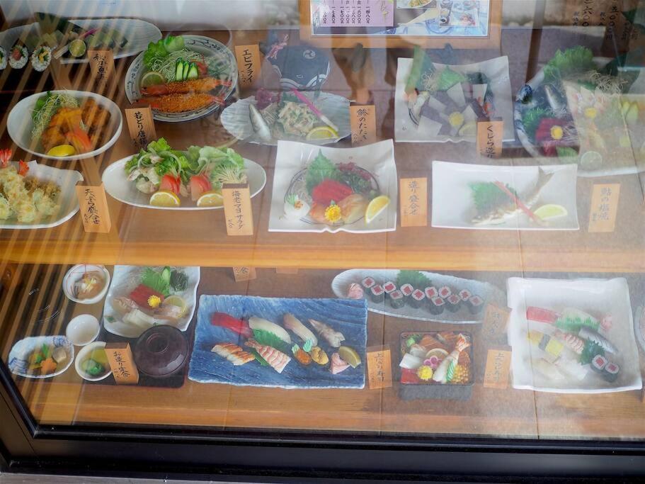 Апартаменты Sushi House Шингу Экстерьер фото